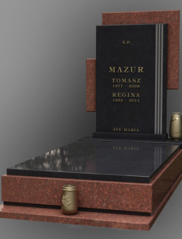 Надгробие 180